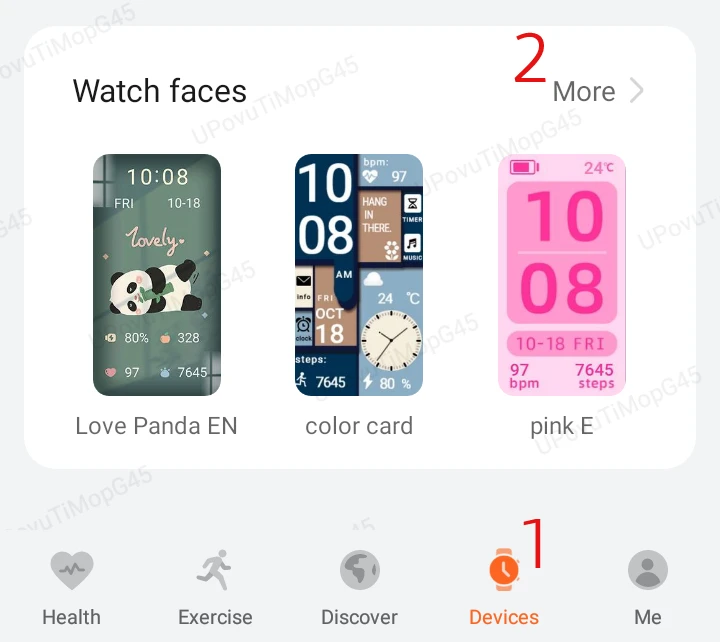 Screen display of Huawei Health App watch face menu